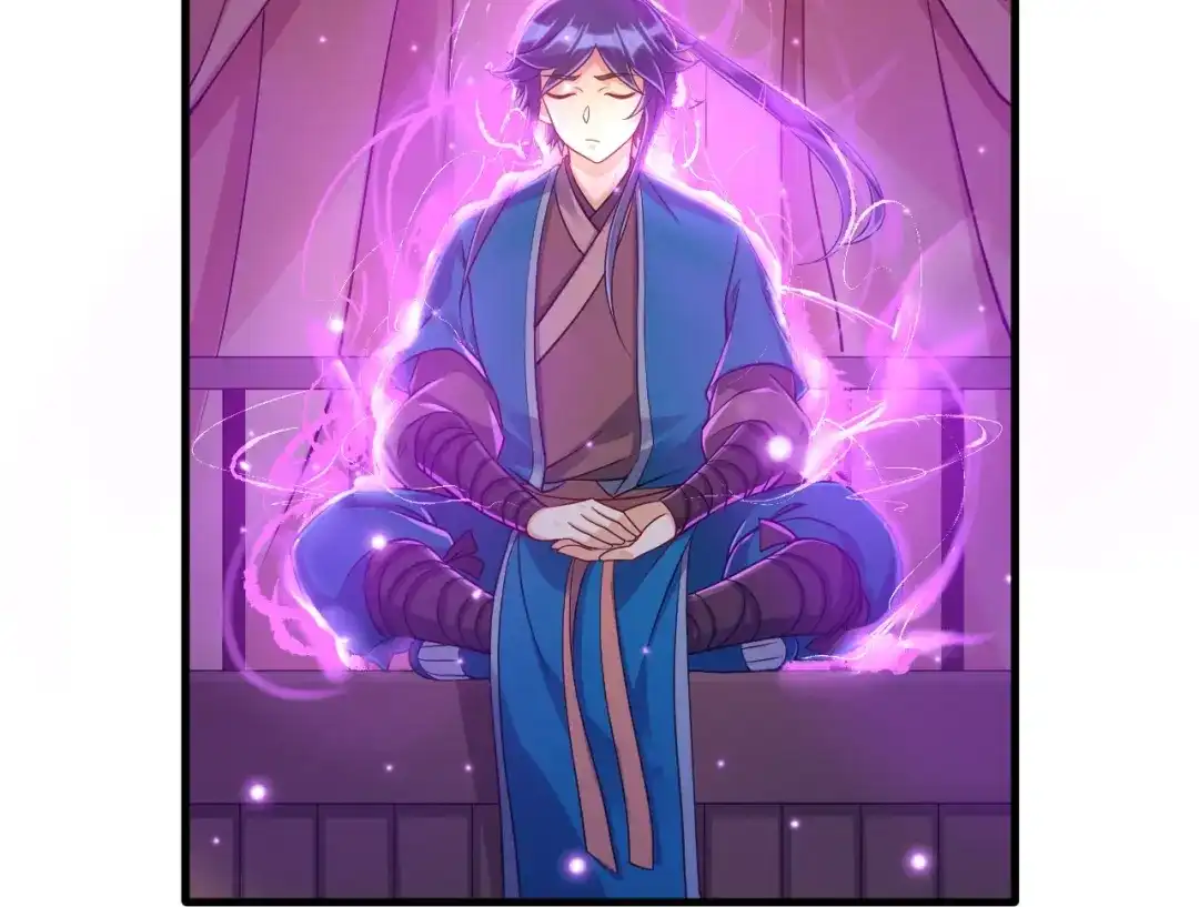 《一等家丁》第256话 第58页
