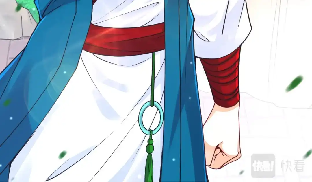 《一等家丁》第257话 第93页