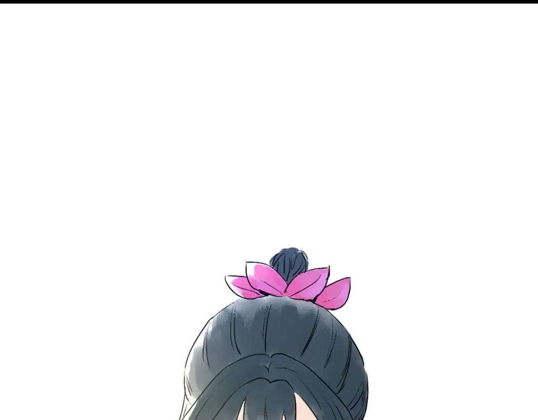 《一等家丁》第257话 第94页
