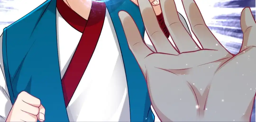 《一等家丁》第257话 第81页