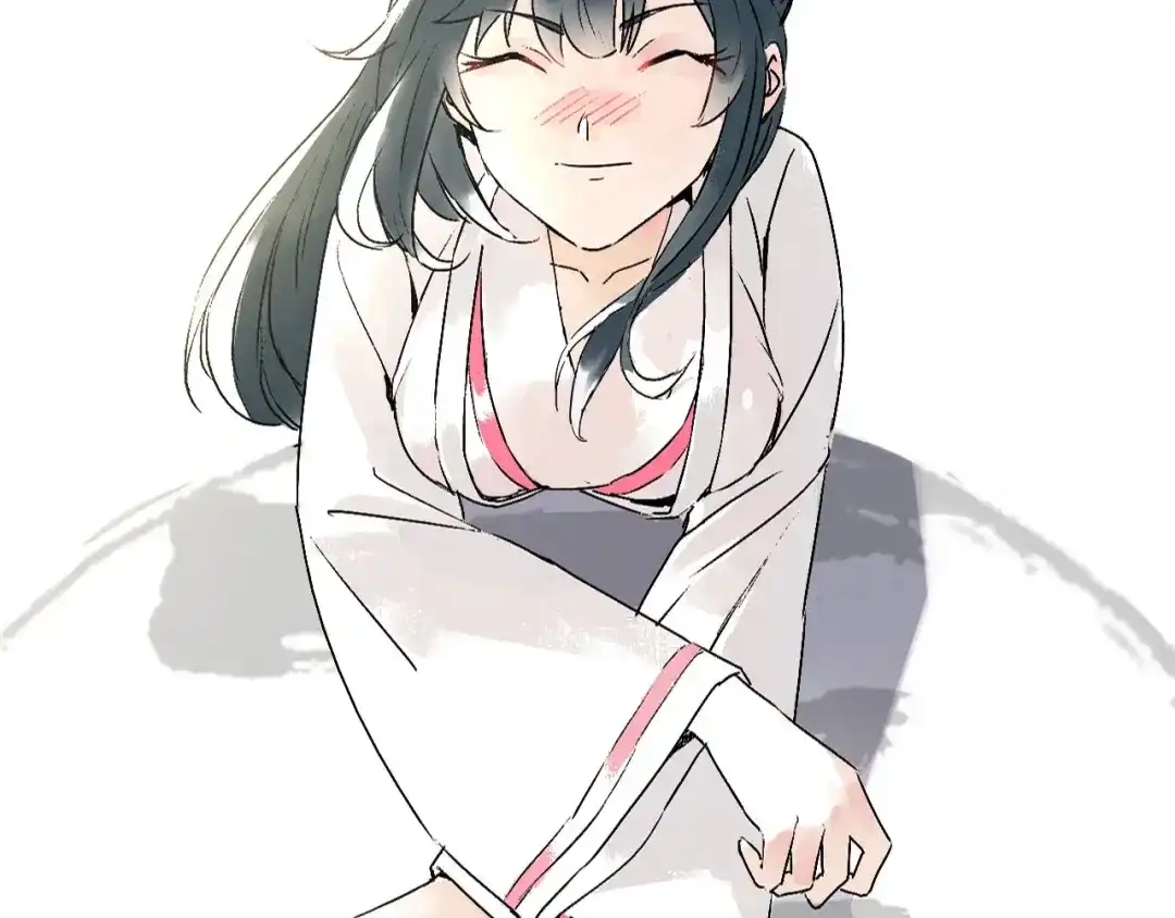 《一等家丁》第257话 第95页