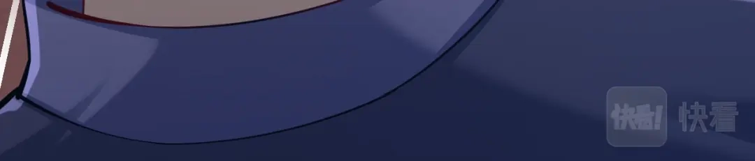 《一等家丁》第258话 第80页