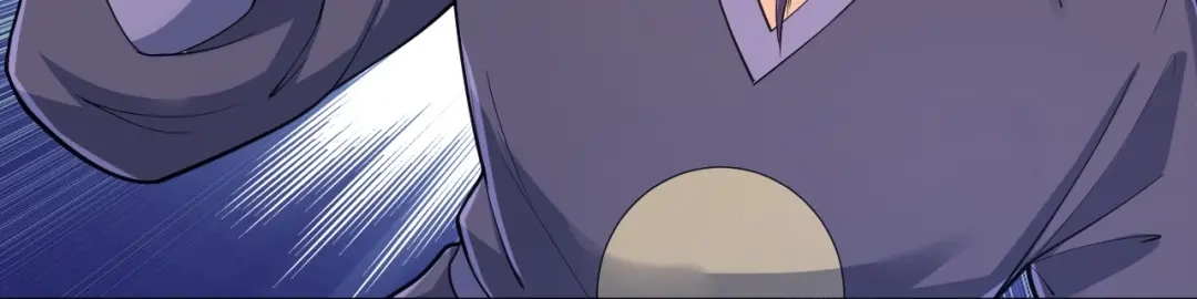 《一等家丁》第258话 第31页