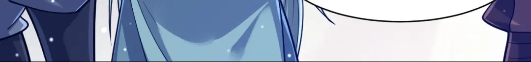 《一等家丁》第258话 第25页