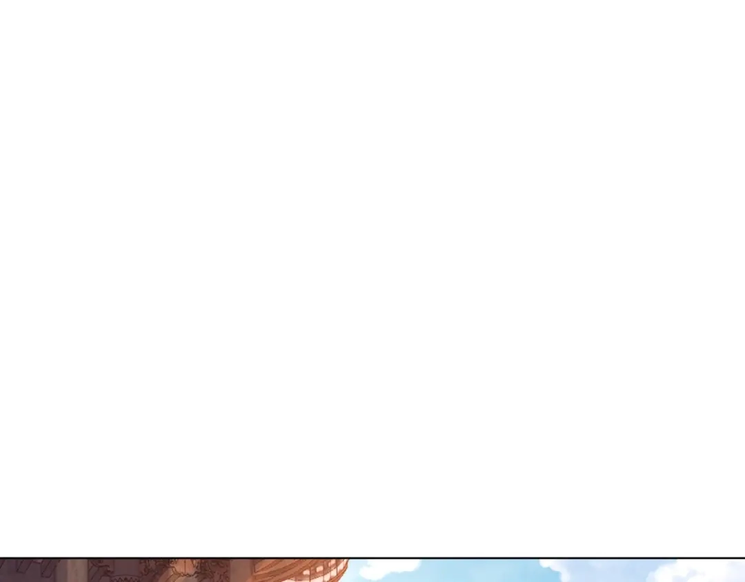 《一等家丁》第258话 第20页