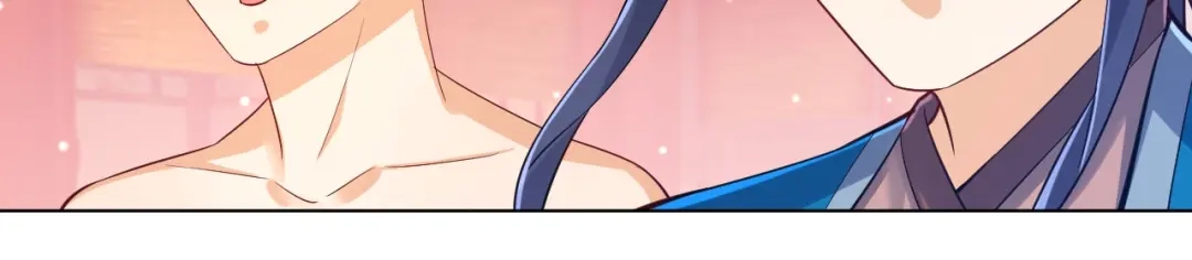 《一等家丁》第258话 第71页