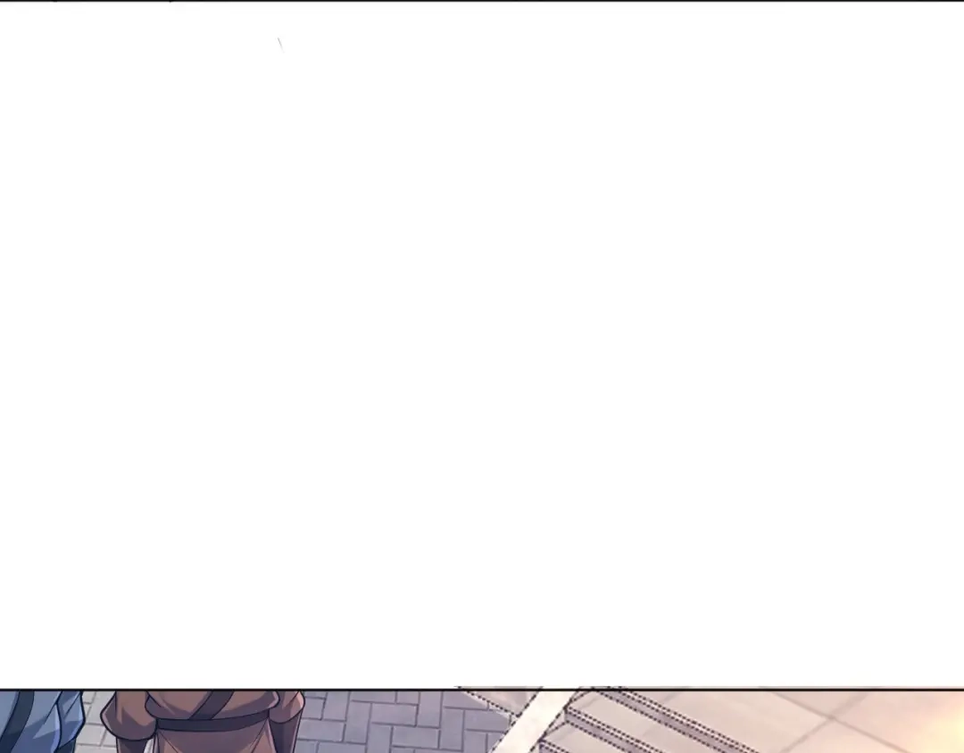 《一等家丁》第258话 第26页