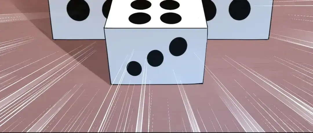 《一等家丁》第259话 第7页