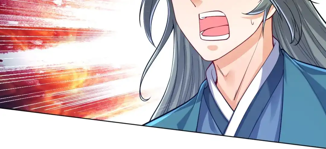 《一等家丁》第259话 第69页