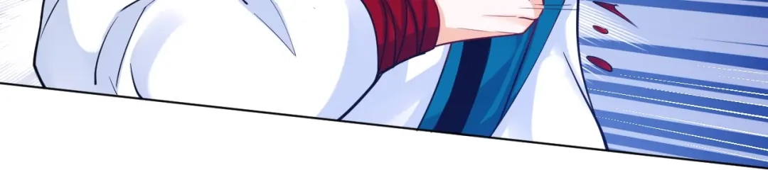 《一等家丁》第259话 第67页