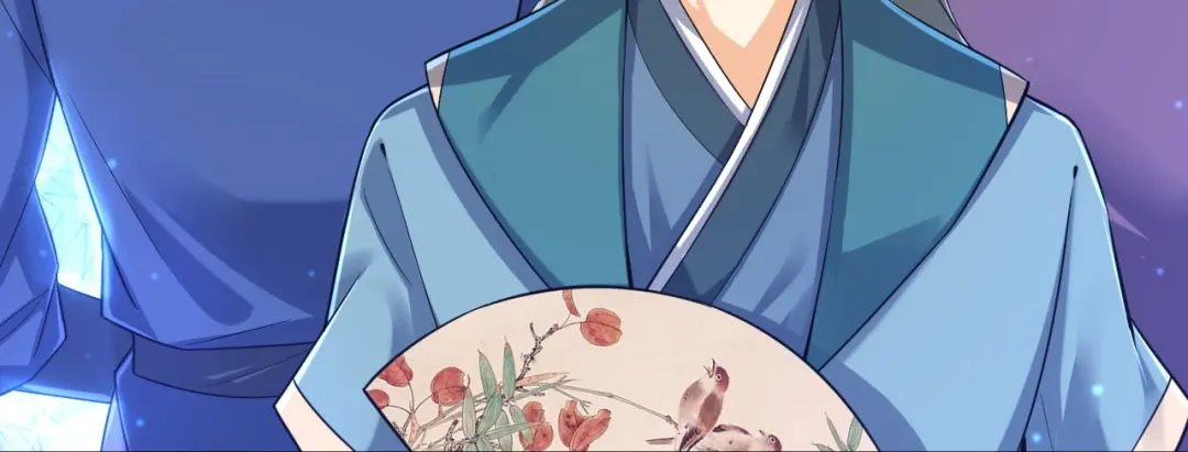 《一等家丁》第259话 第34页