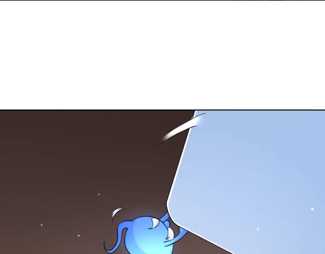 《一等家丁》第260话 第23页