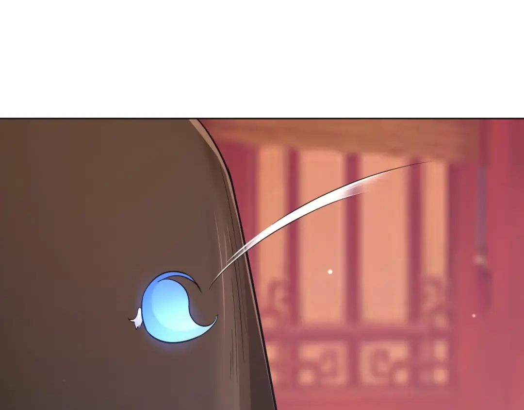 《一等家丁》第260话 第18页