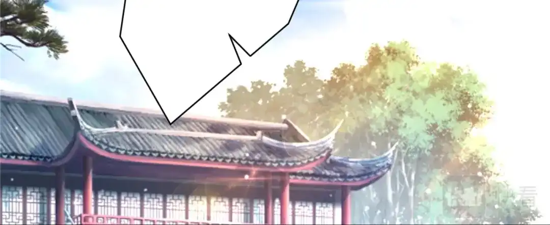 《一等家丁》第260话 第57页