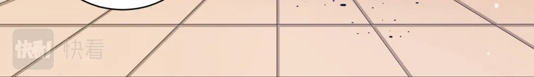 《一等家丁》第260话 第74页