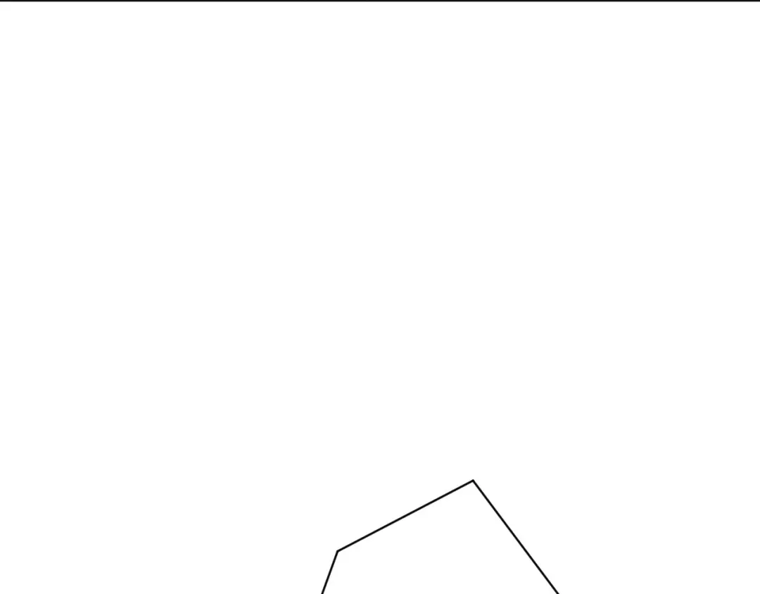 《一等家丁》第261话 第76页