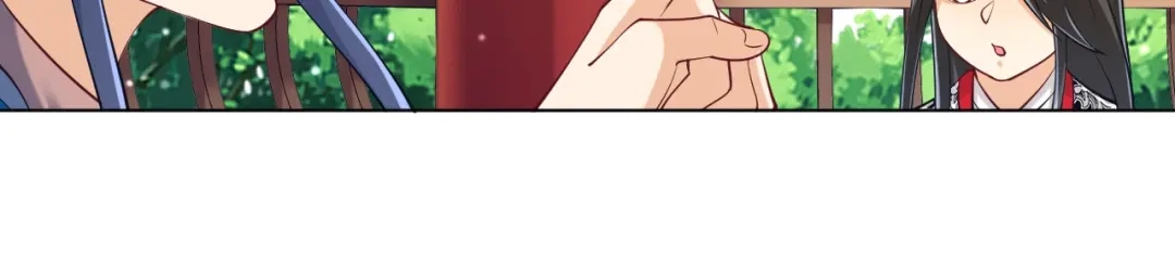 《一等家丁》第261话 第27页