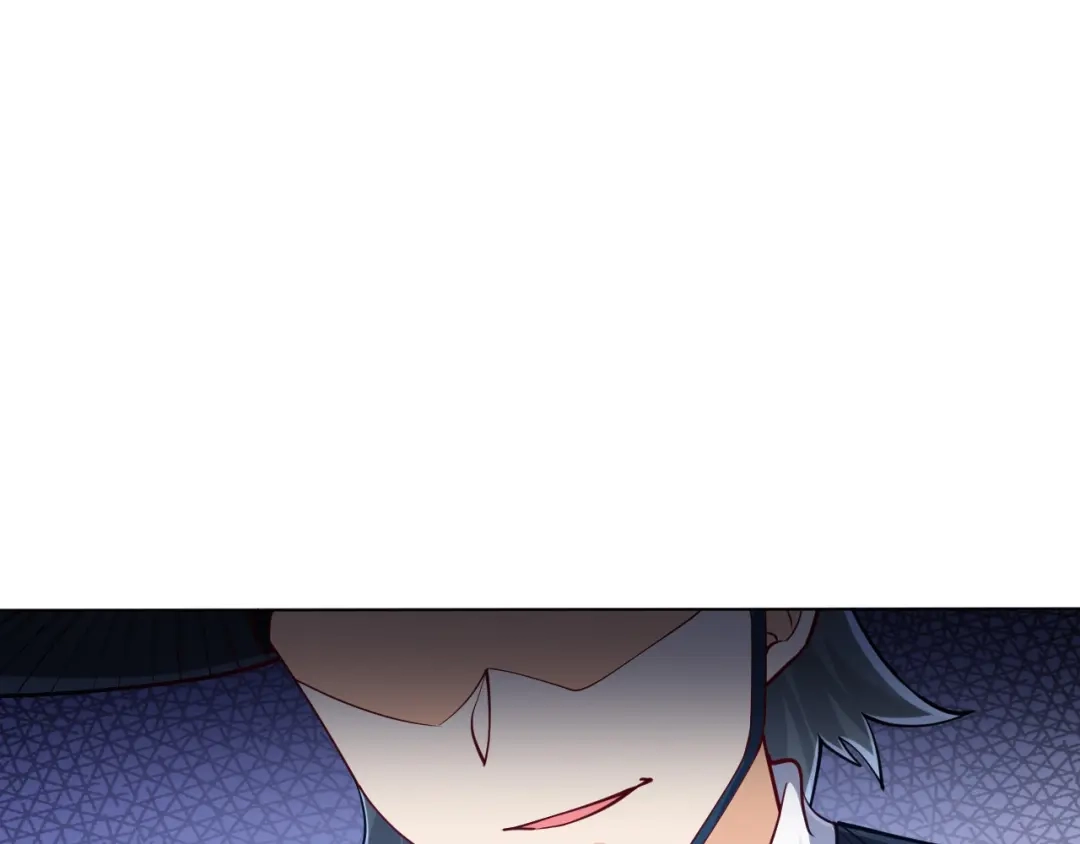 《一等家丁》第261话 第49页