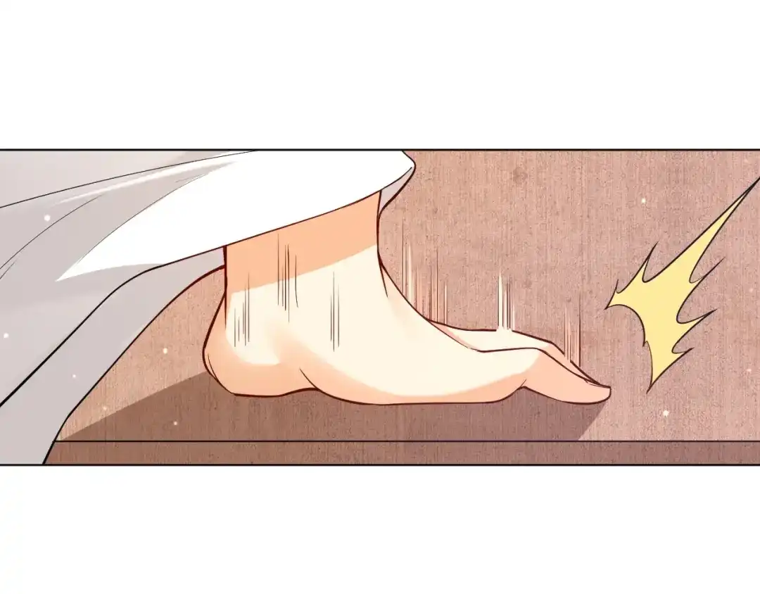 《一等家丁》第261话 第28页
