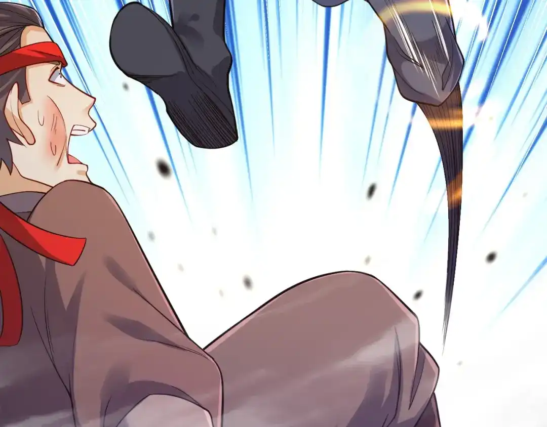 《一等家丁》第261话 第68页