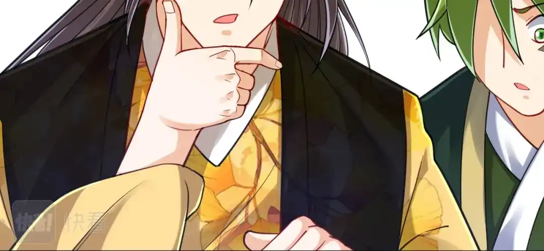 《一等家丁》第263话 第63页