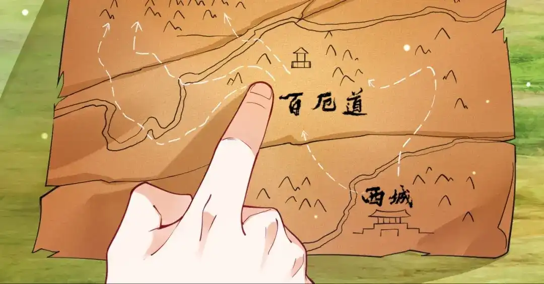 《一等家丁》第263话 第61页