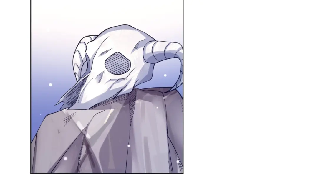 《一等家丁》第263话 第96页