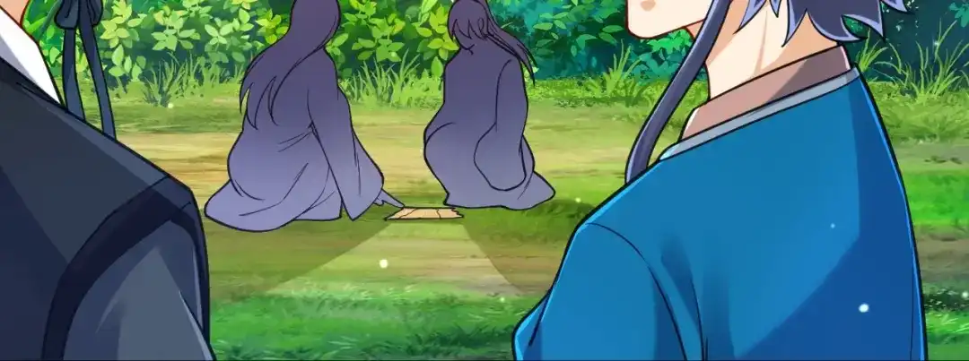 《一等家丁》第263话 第59页