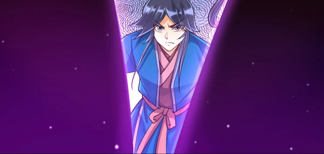 《一等家丁》第264话 第23页