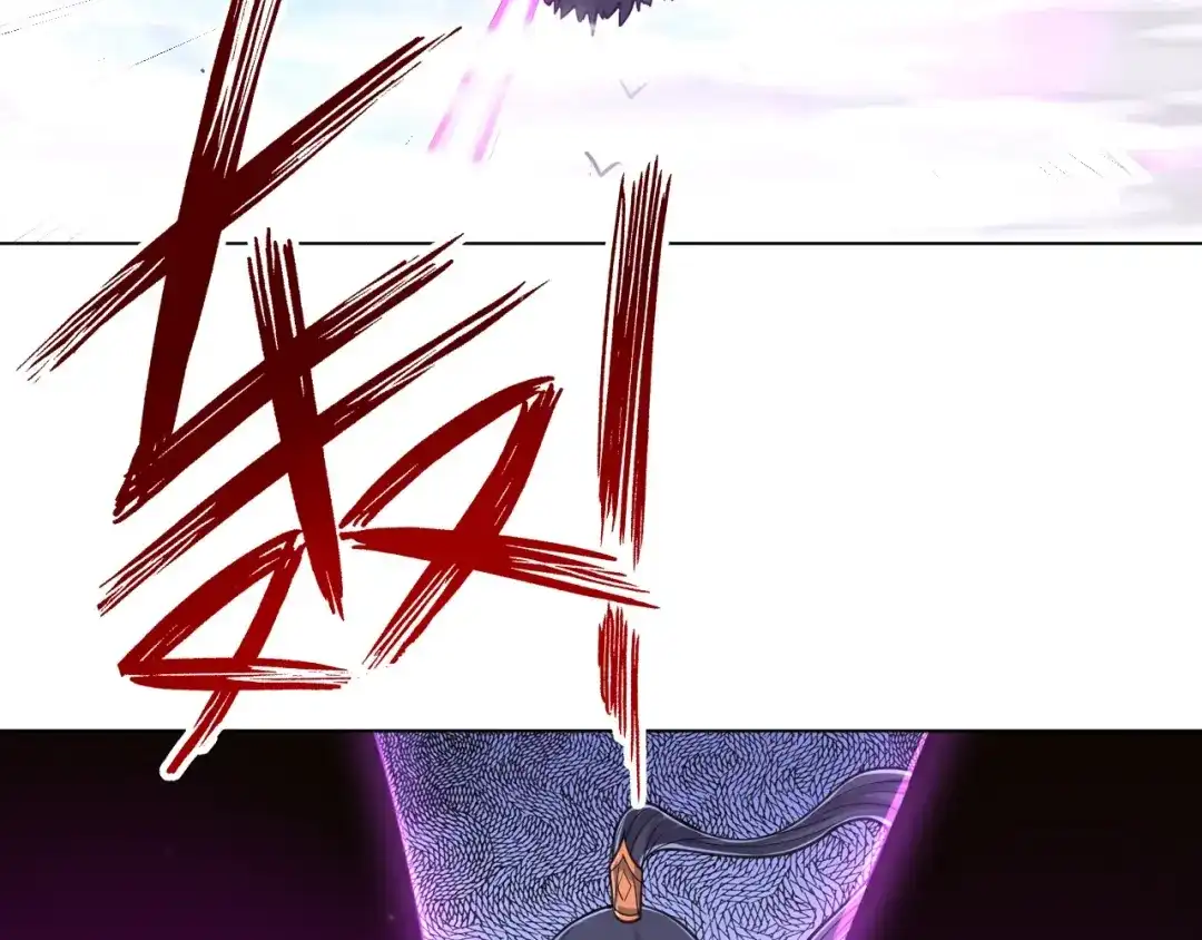 《一等家丁》第264话 第22页