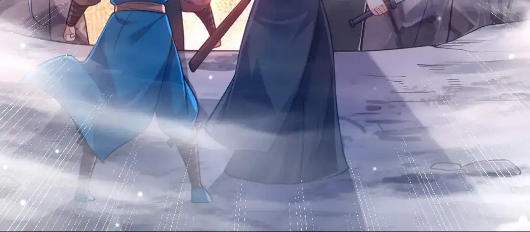 《一等家丁》第264话 第44页