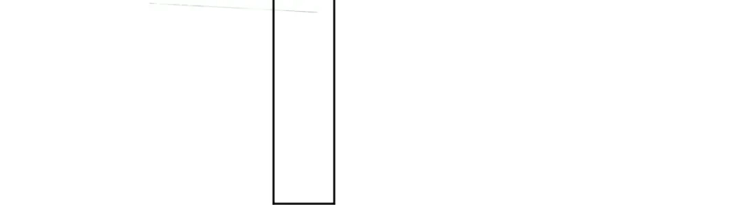 《一等家丁》第265话 第53页