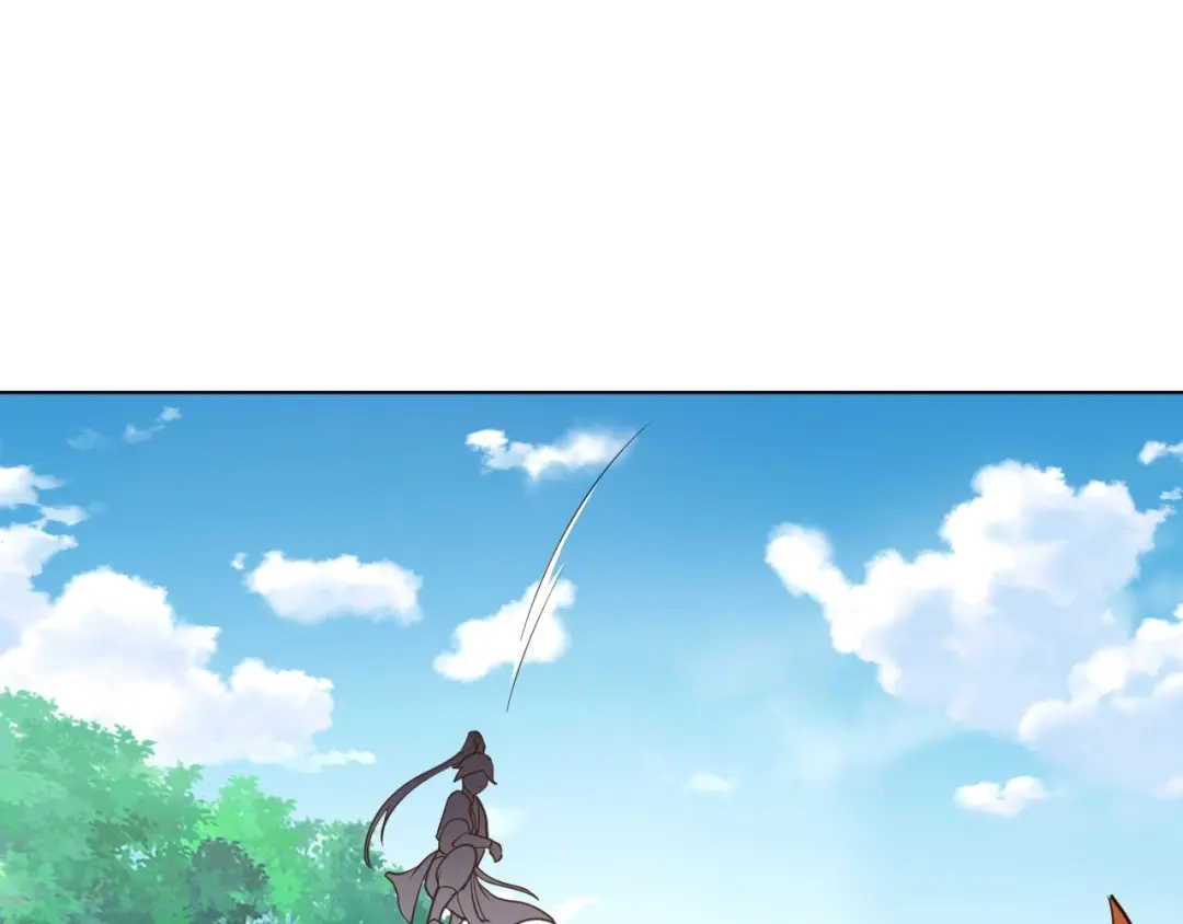 《一等家丁》第266话 第56页