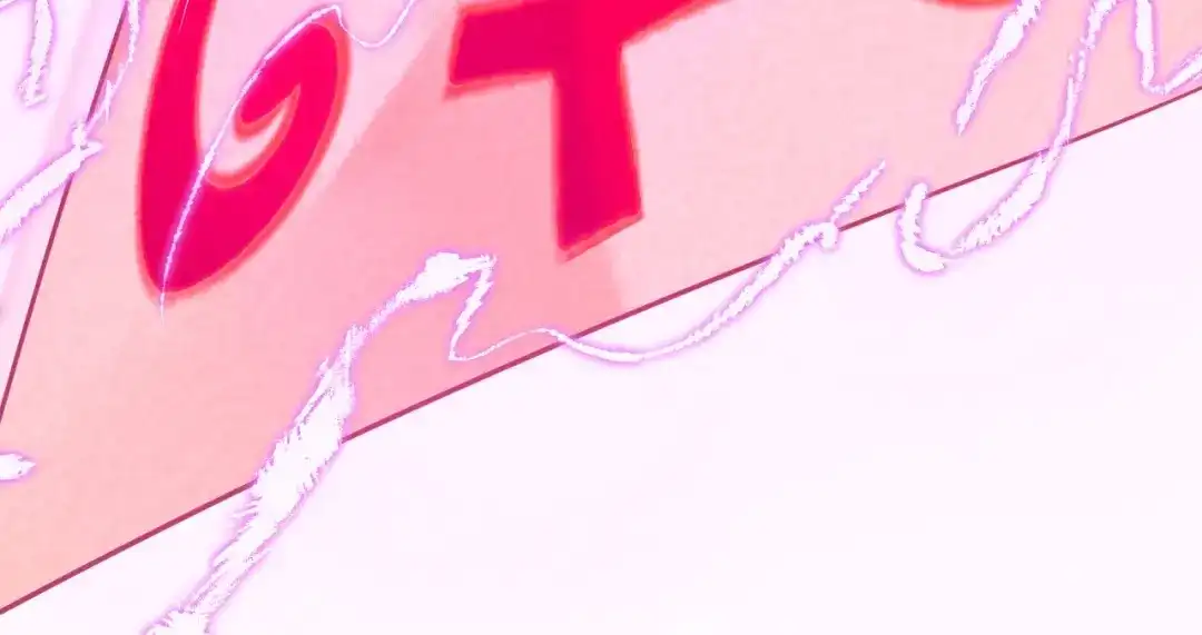 《一等家丁》第267话 第82页