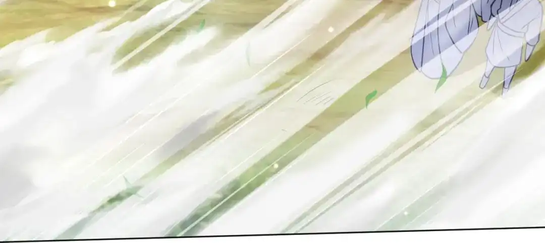 《一等家丁》第268话 第39页