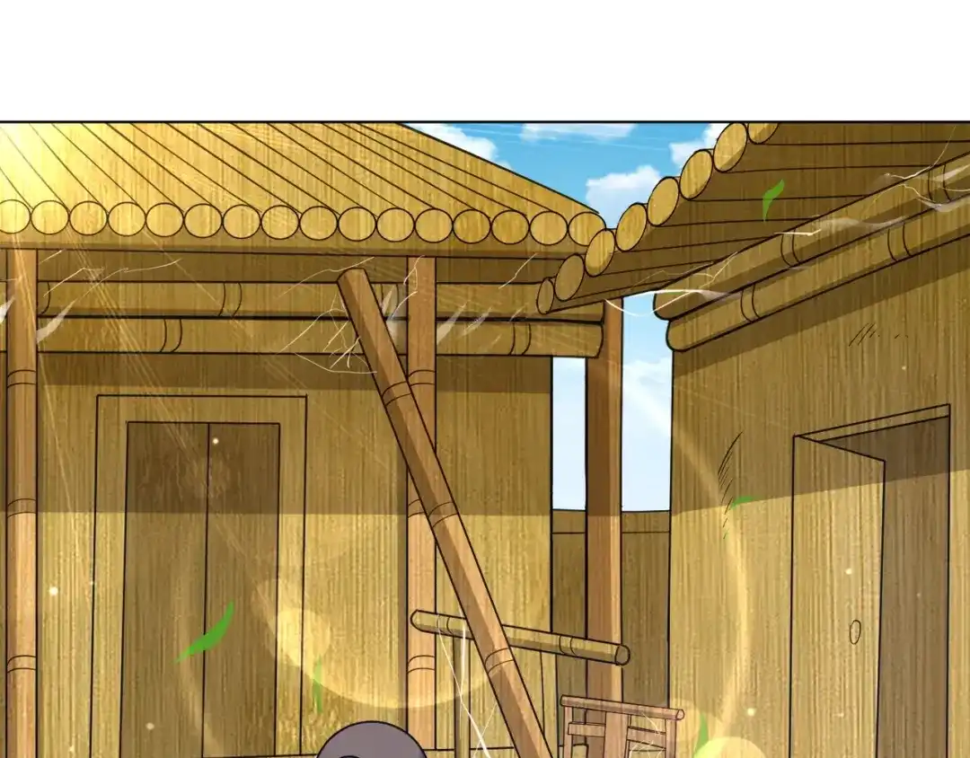 《一等家丁》第268话 第65页