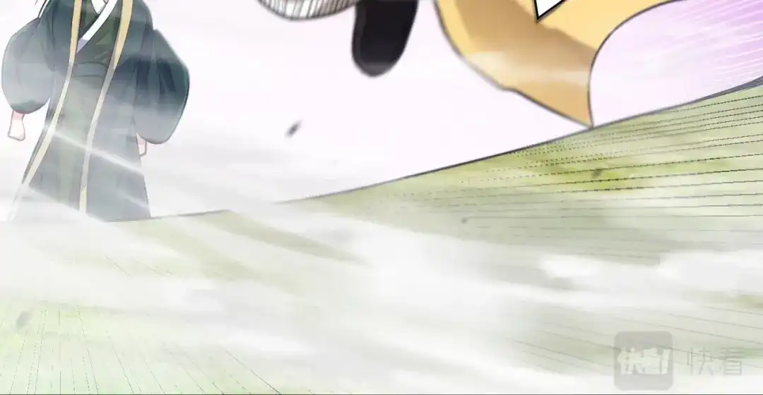 《一等家丁》第268话 第50页