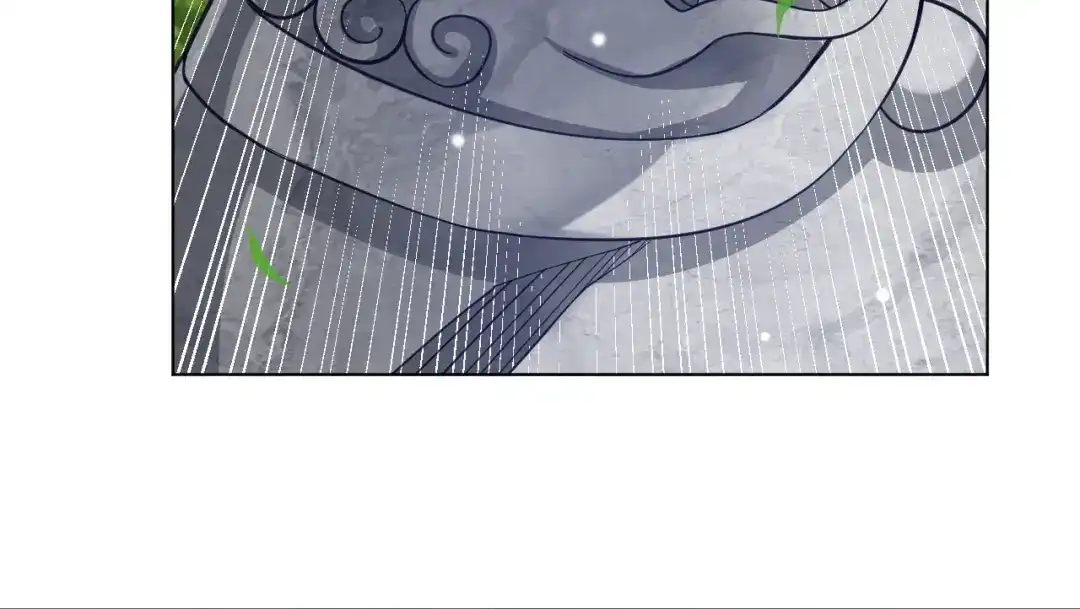 《一等家丁》第268话 第30页
