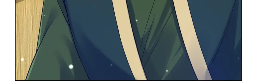 《一等家丁》第269话 第9页