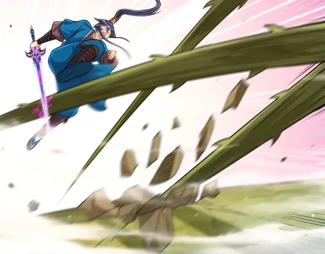 《一等家丁》第269话 第52页