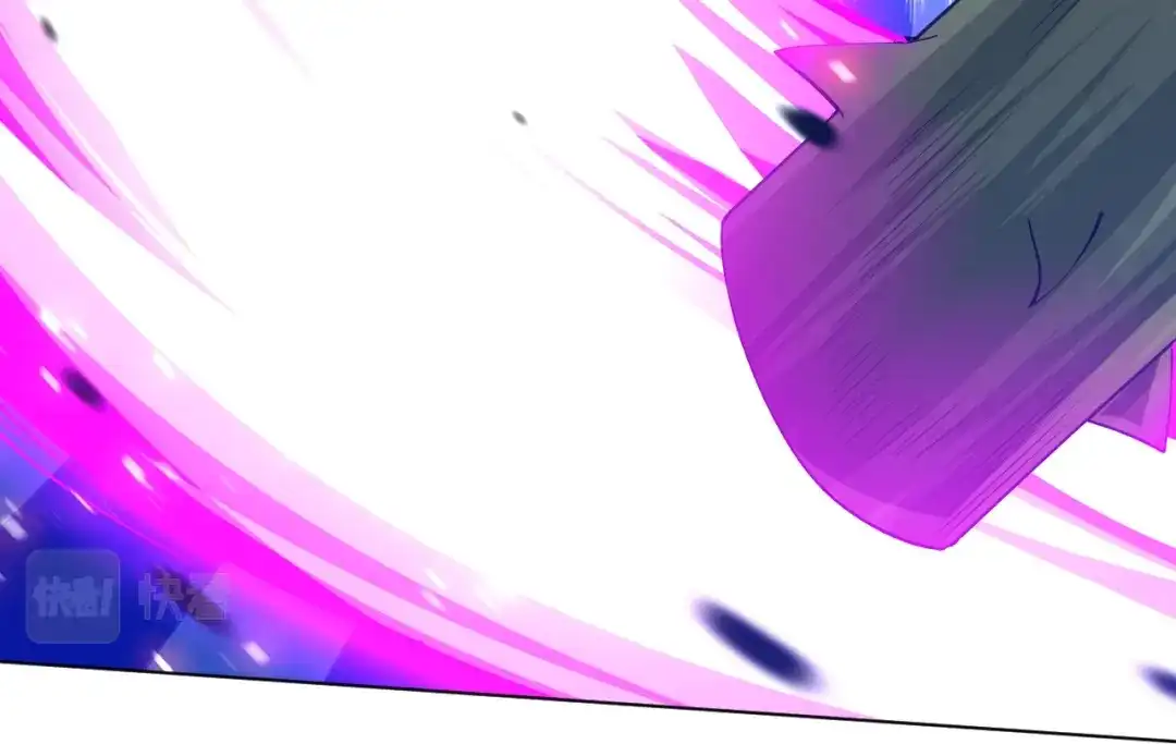 《一等家丁》第269话 第47页