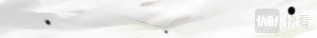 《一等家丁》第269话 第31页