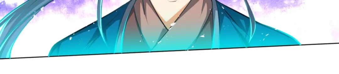 《一等家丁》第270话 第97页
