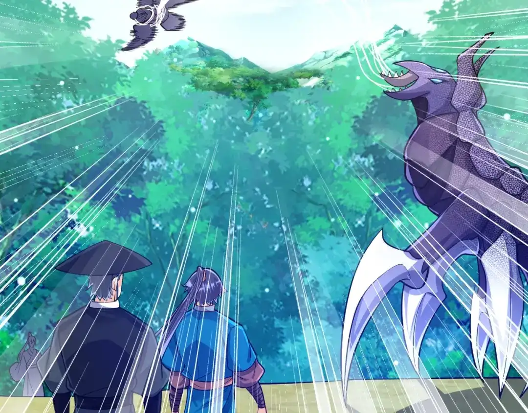 《一等家丁》第270话 第69页
