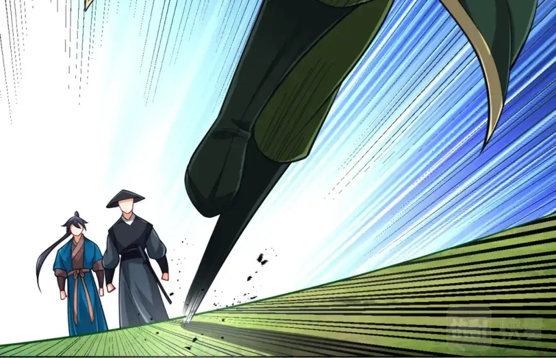 《一等家丁》第270话 第75页
