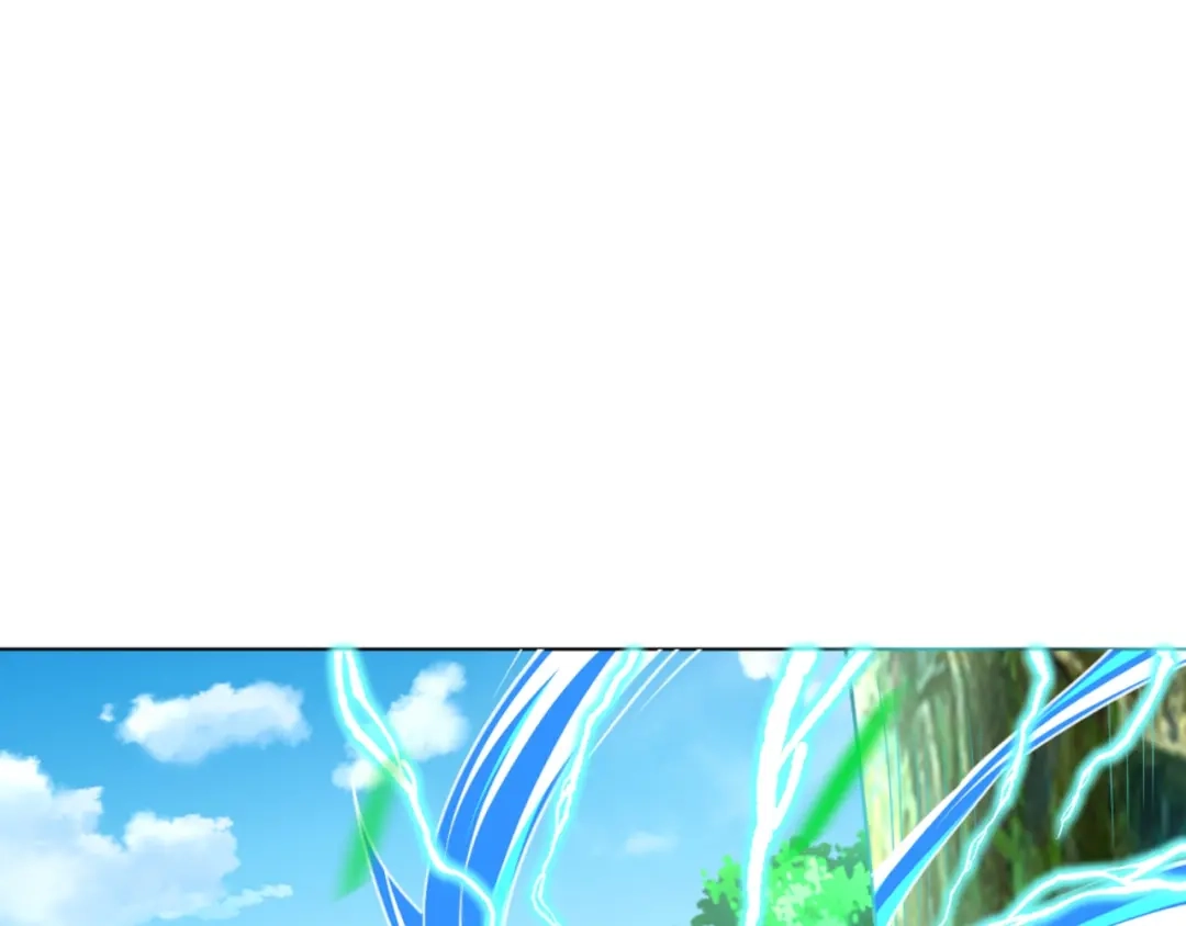 《一等家丁》第270话 第93页