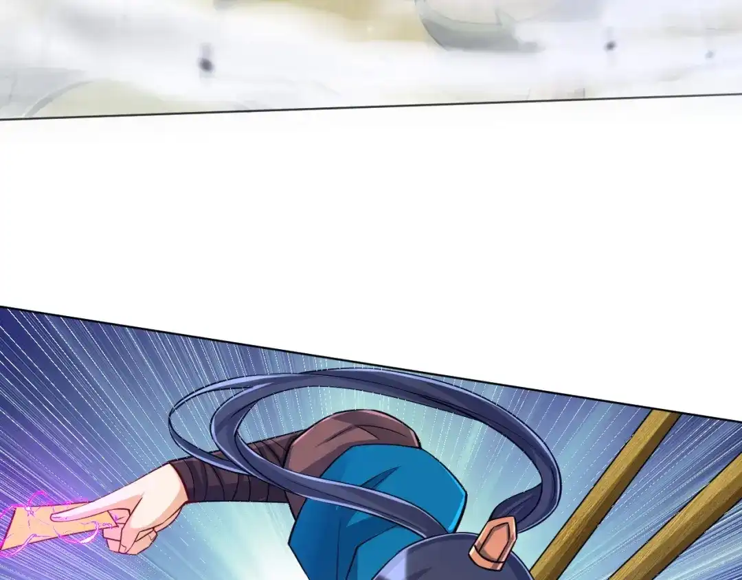 《一等家丁》第270话 第36页
