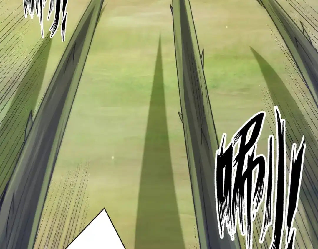 《一等家丁》第270话 第24页