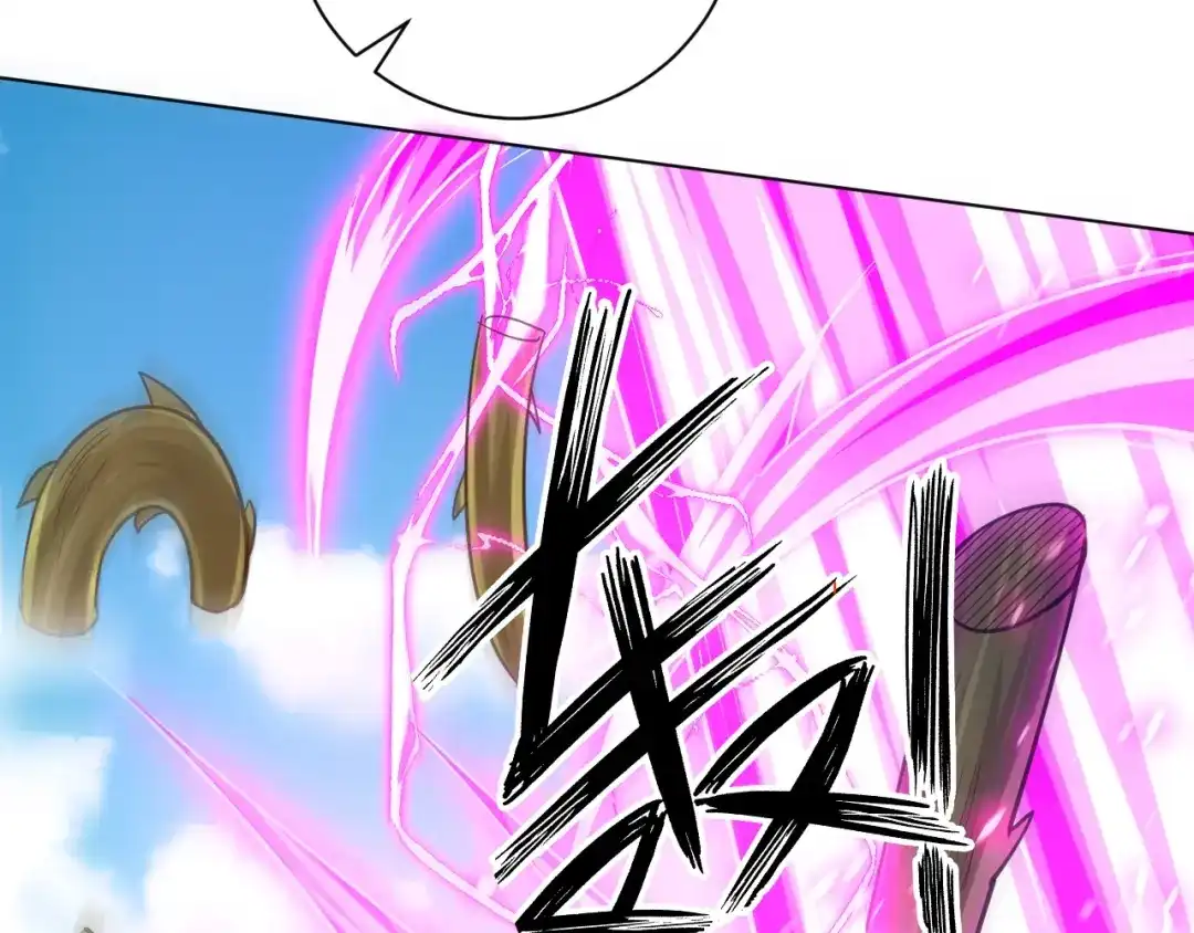《一等家丁》第270话 第49页