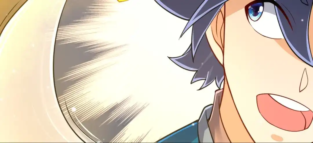 《一等家丁》第271话 第20页